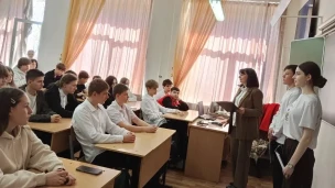 Всероссийские классные часы 1