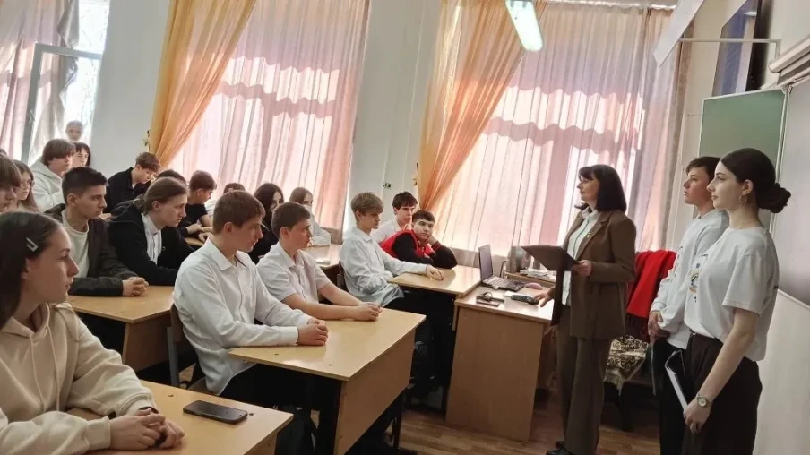 Всероссийские классные часы 1